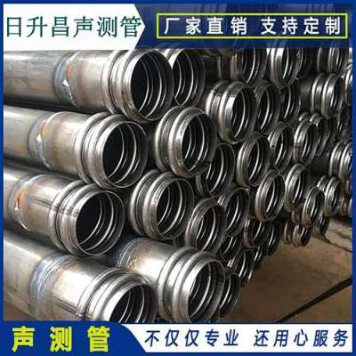 舞阳声测管法兰式连接的性能优势是什么