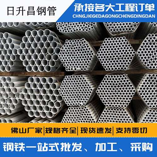 舞阳声测管的性能检测试验