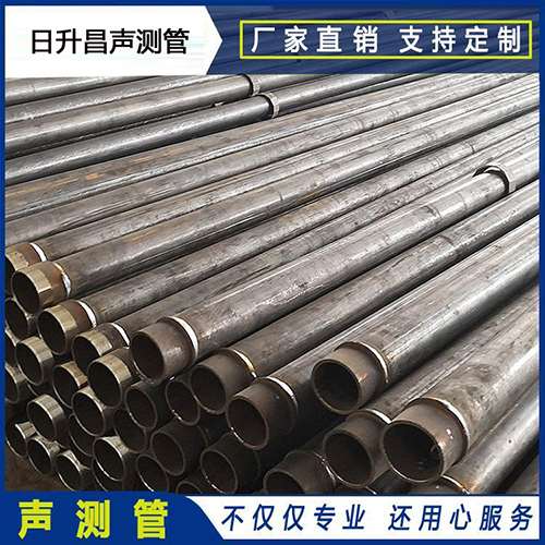 舞阳声测管外观质量有哪些要求？